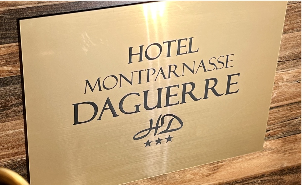Photo plaque gravée